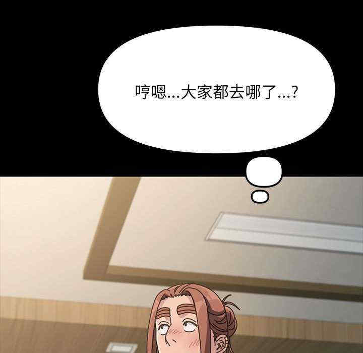 第44张