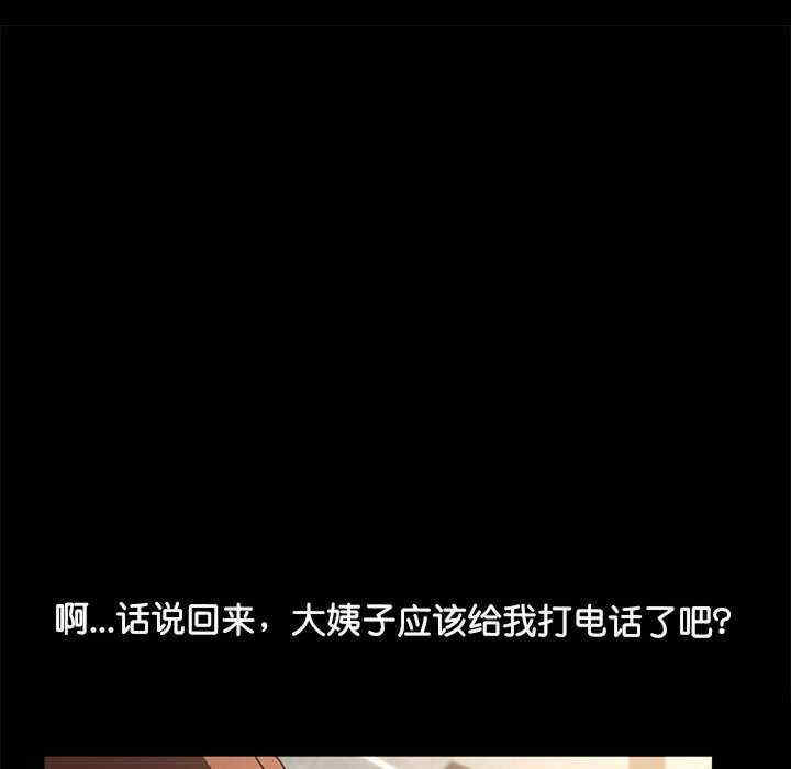 第50张