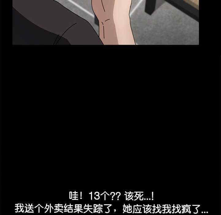 第55张