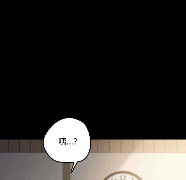 第65张