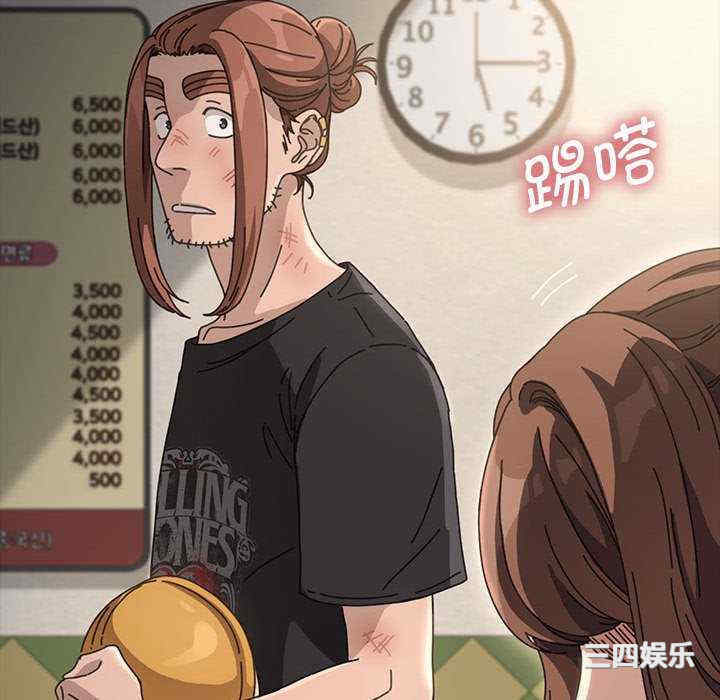 第67张