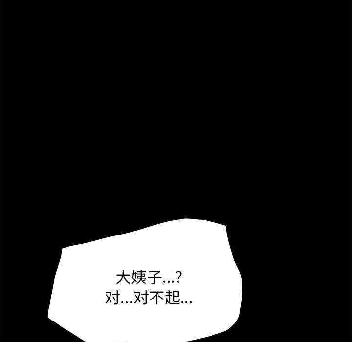 第73张