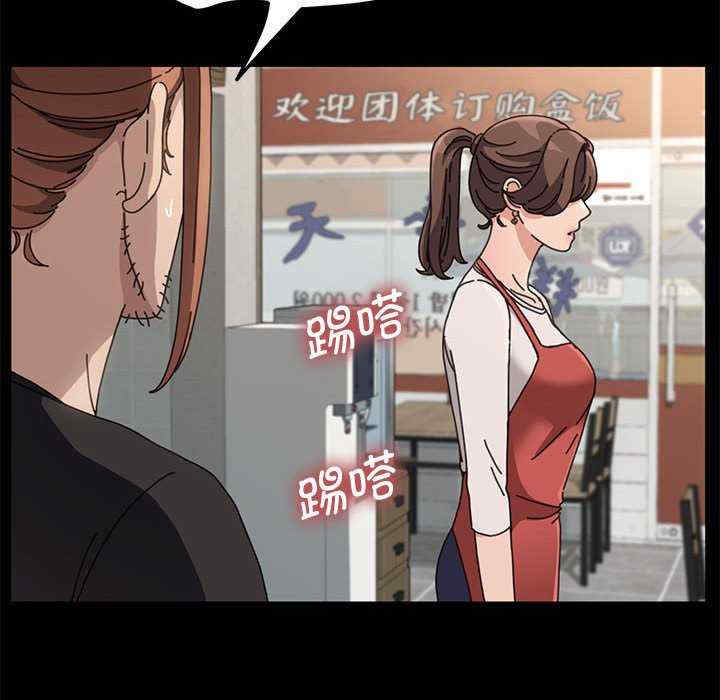 第77张