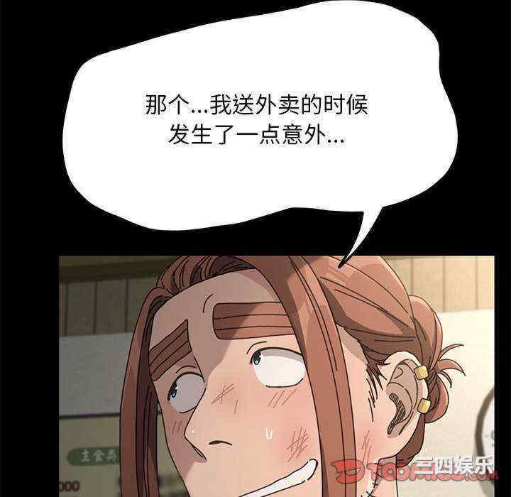 第84张