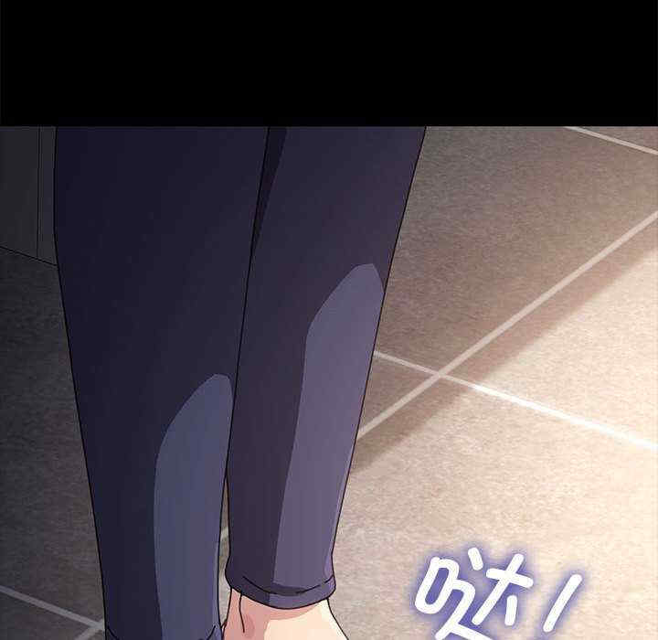 第92张