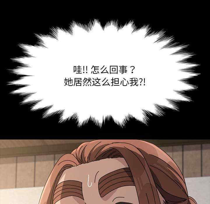 第116张