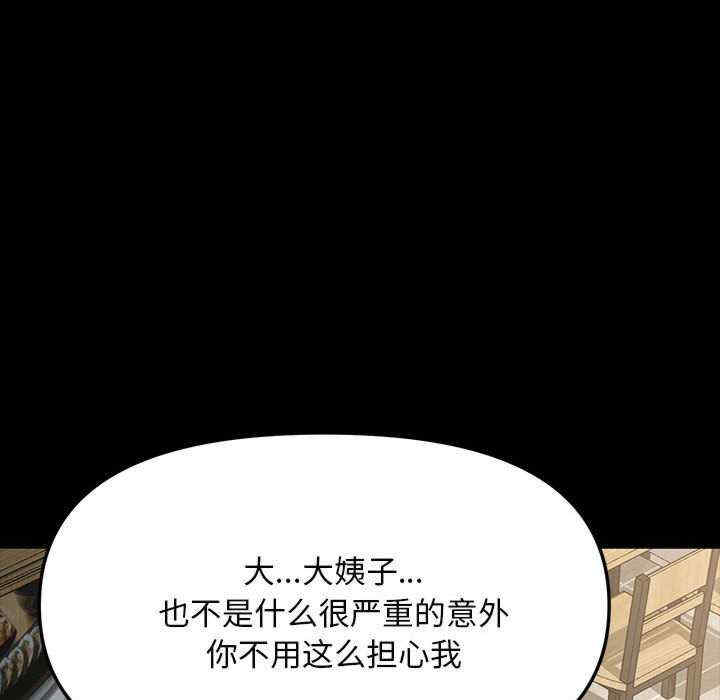 第124张