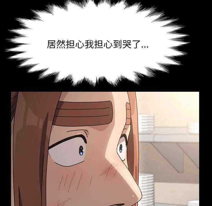 第137张