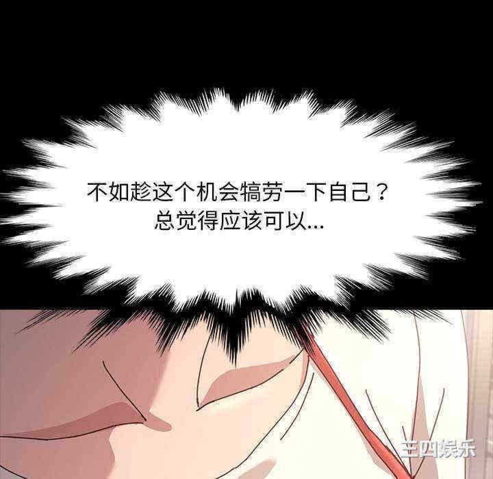 第144张