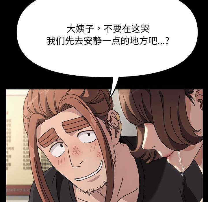 第169张