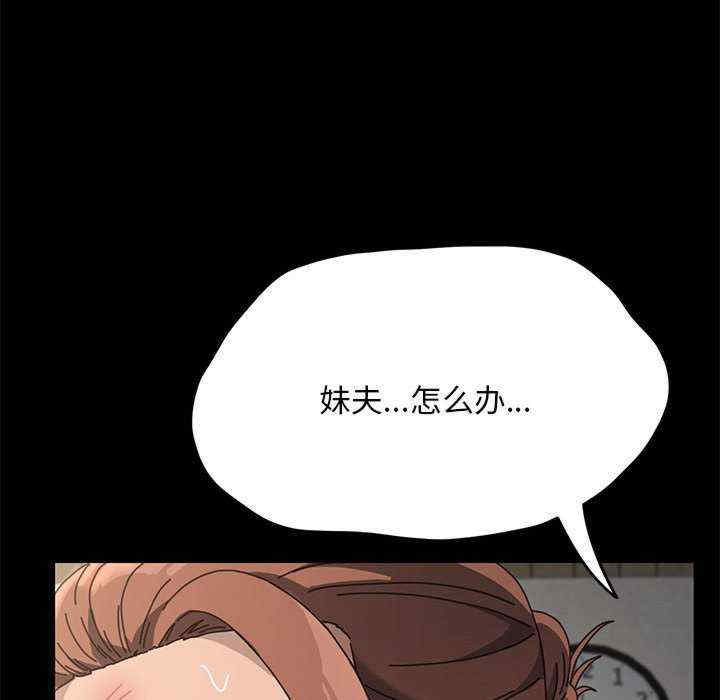 第180张