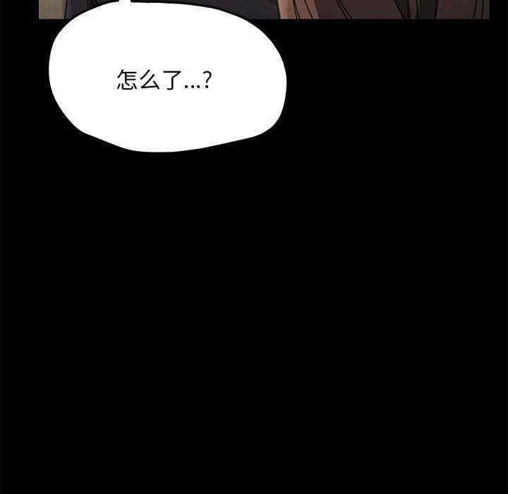 第186张