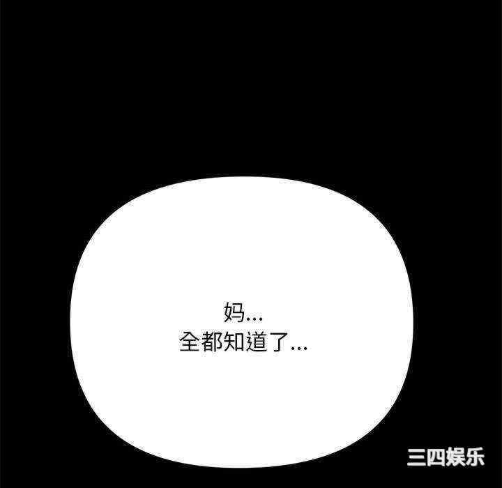 第188张