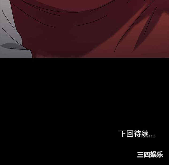 第204张