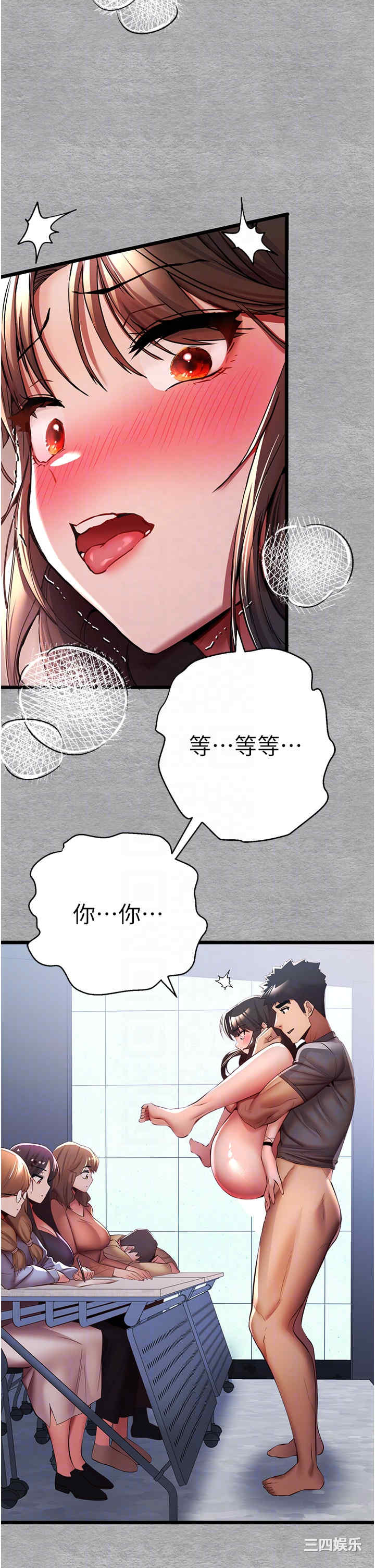 第24张