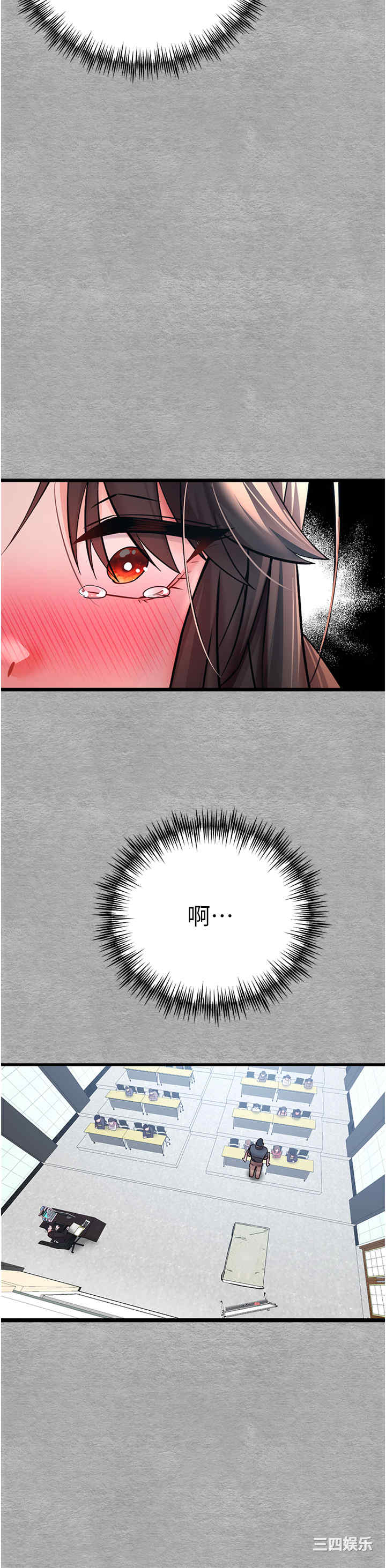 第39张