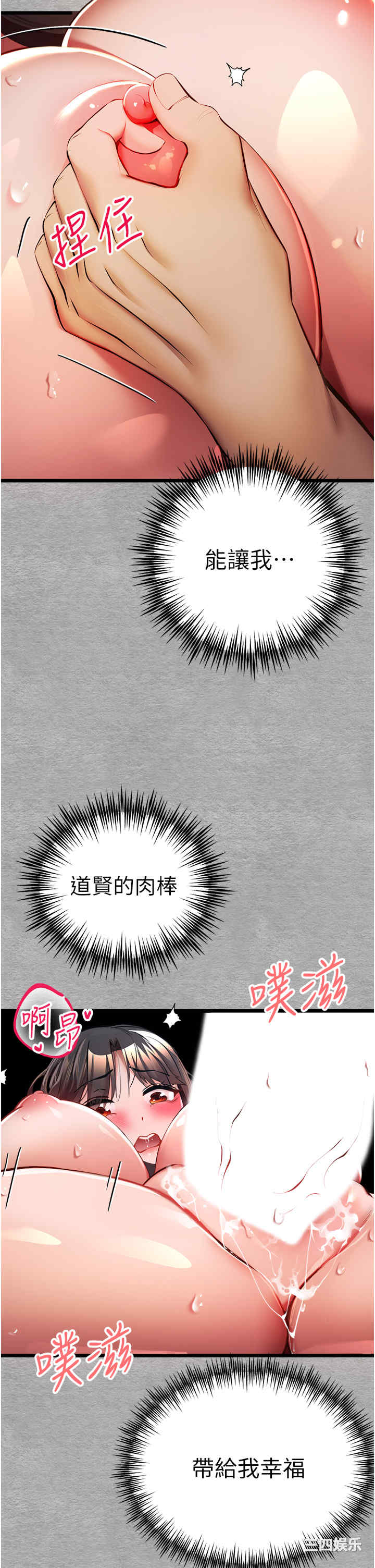 第41张