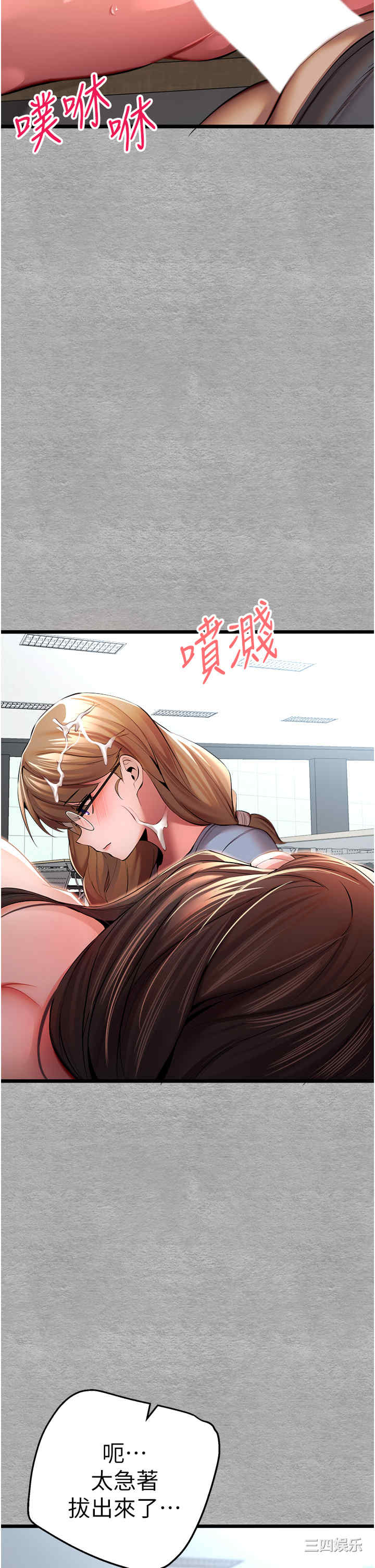 第45张