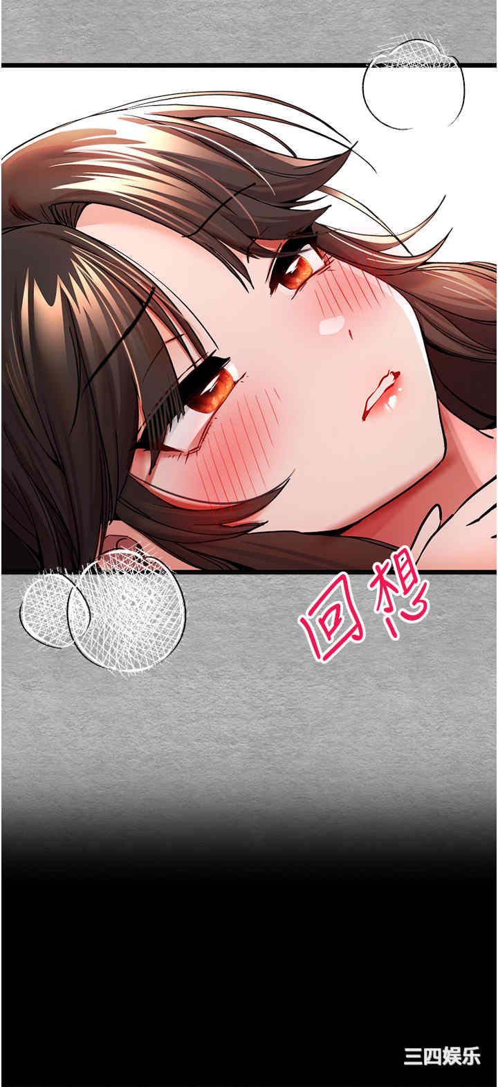 第47张