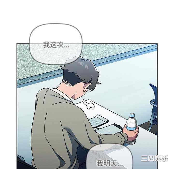 第37张