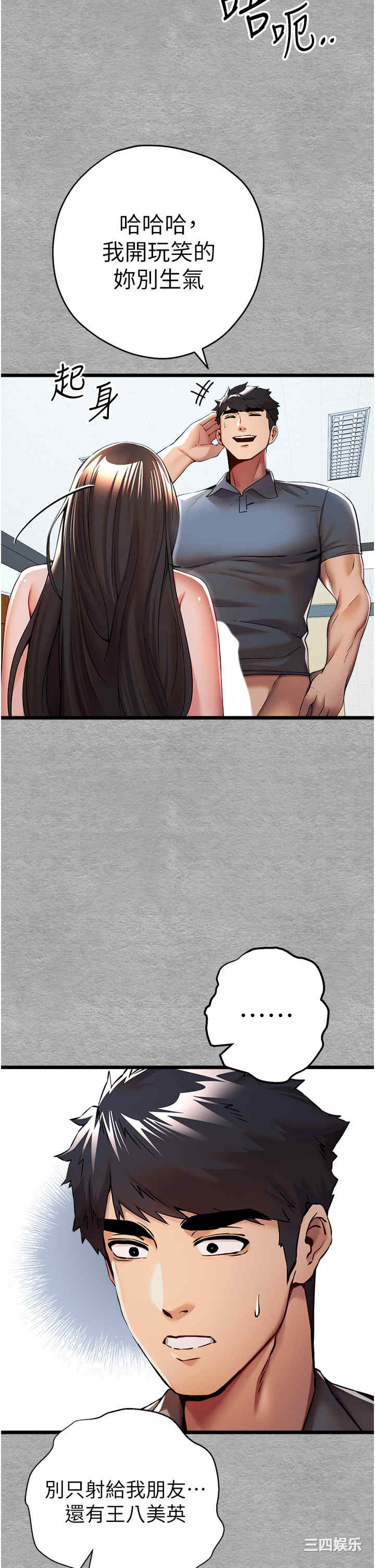 第51张