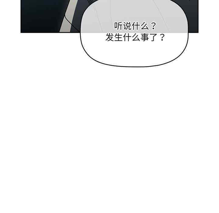 第45张