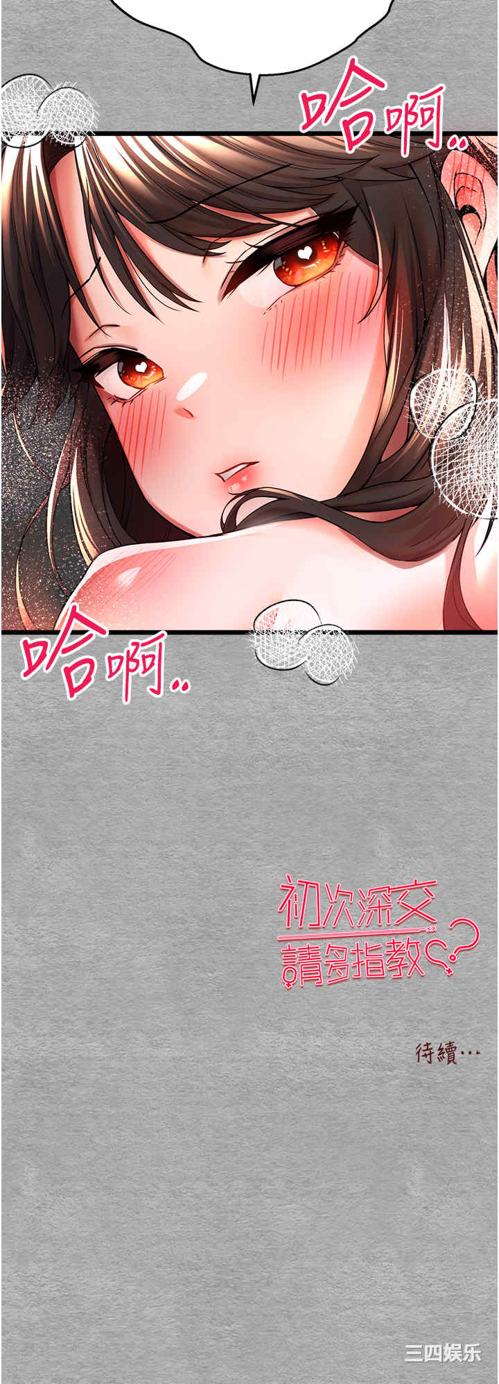 第54张