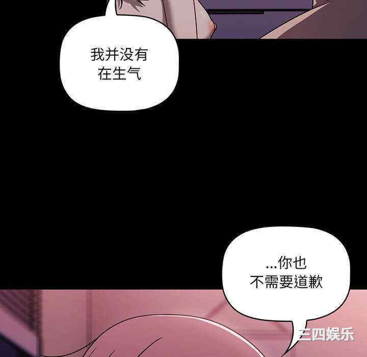 第69张