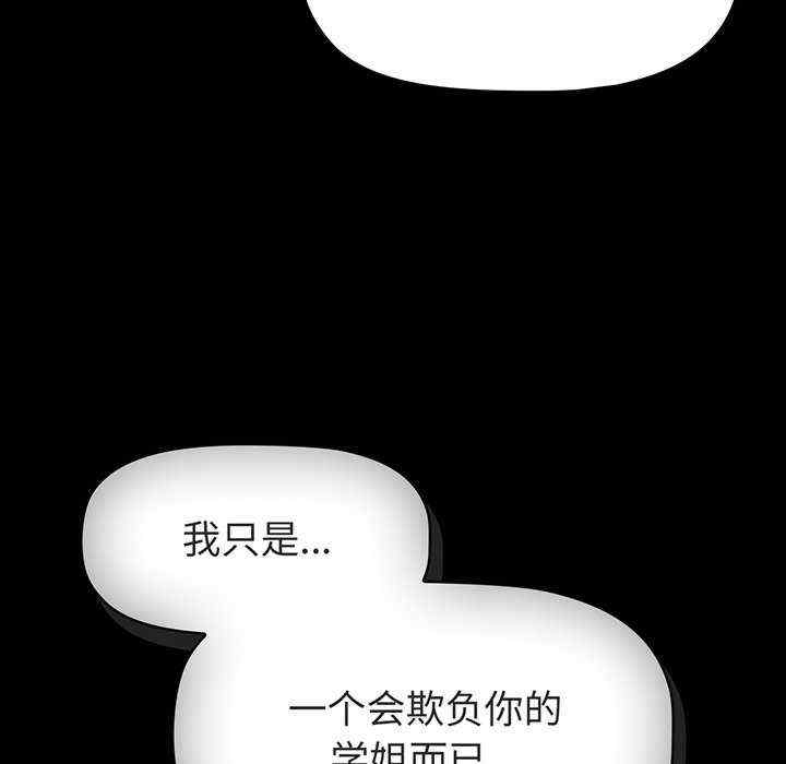 第71张