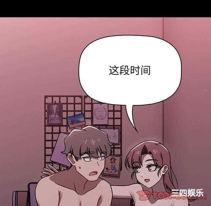 第74张