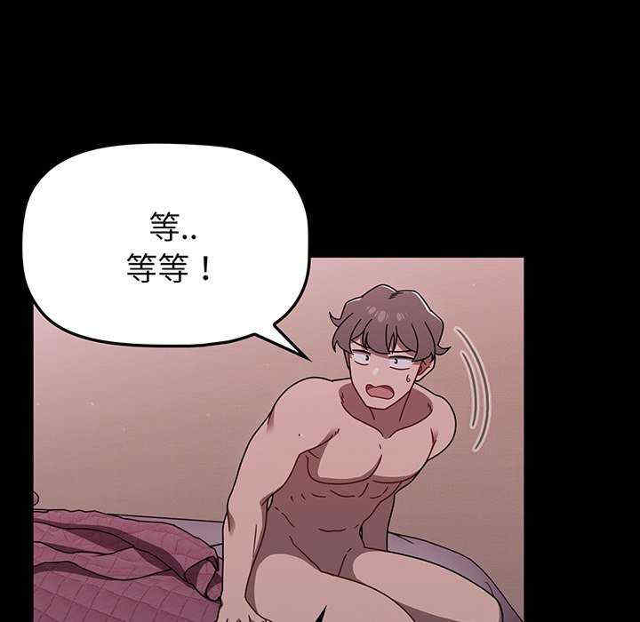 第81张