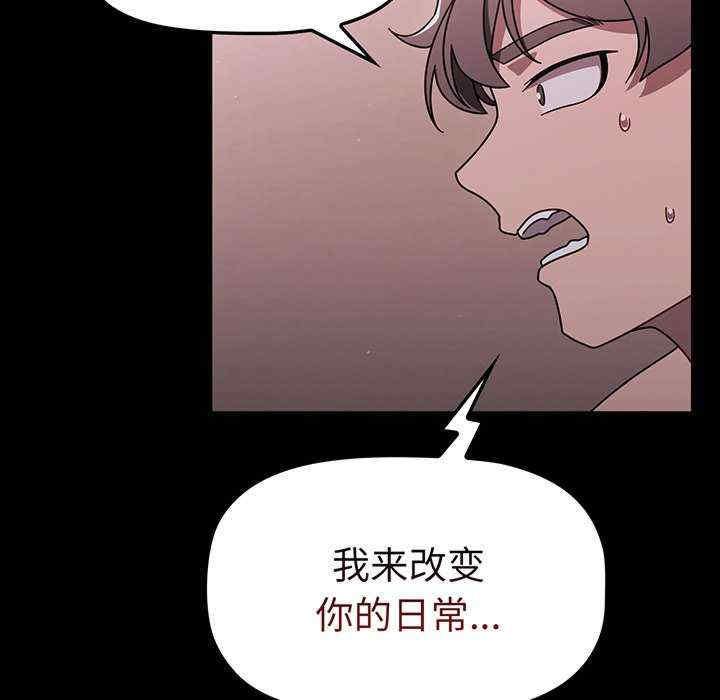 第83张