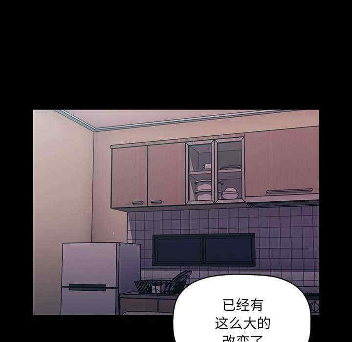 第87张
