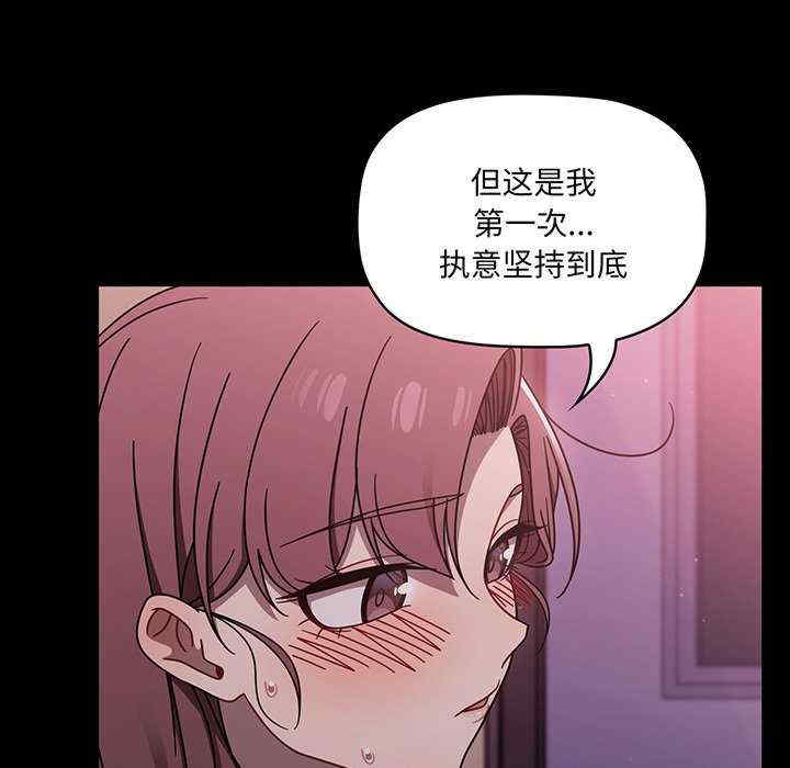 第90张