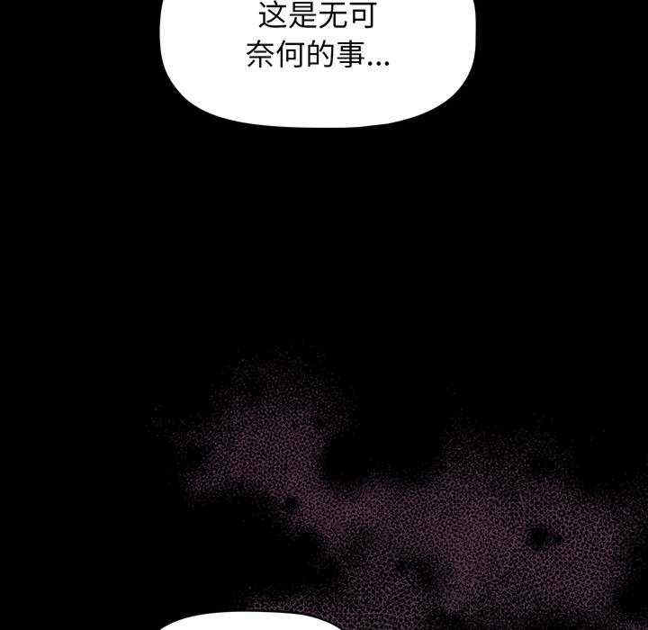 第93张