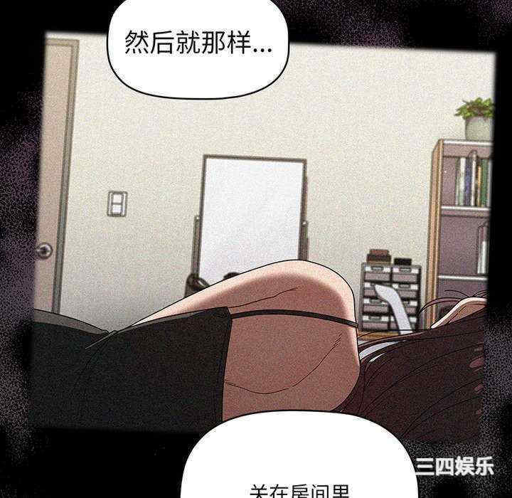 第94张
