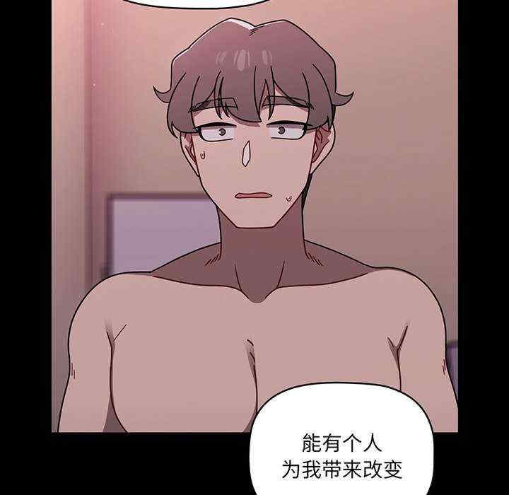 第96张