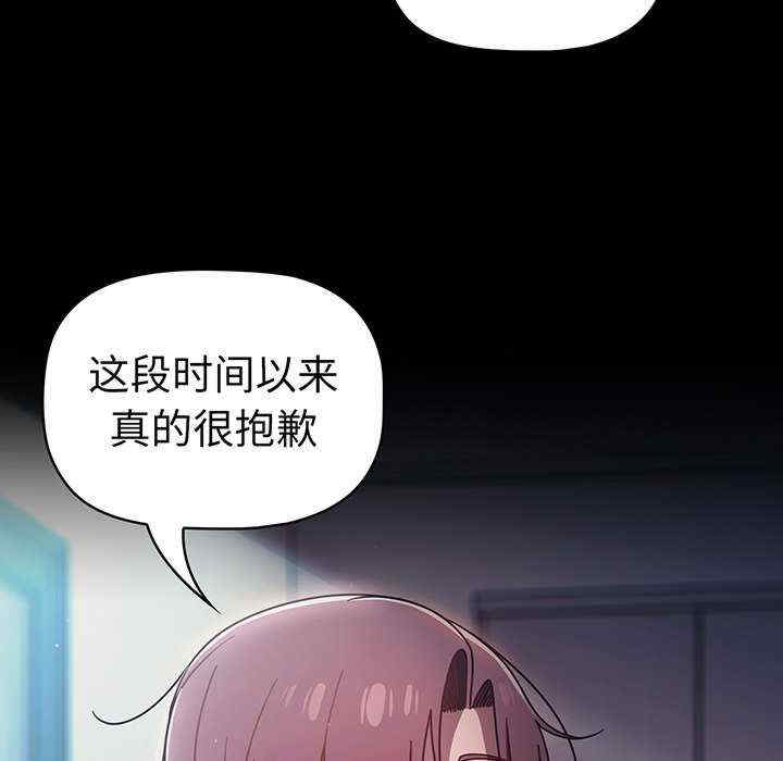 第97张