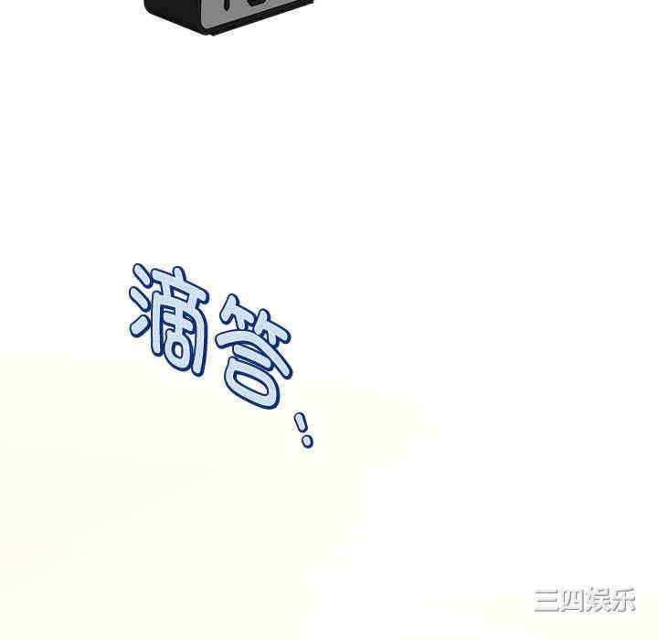 第37张