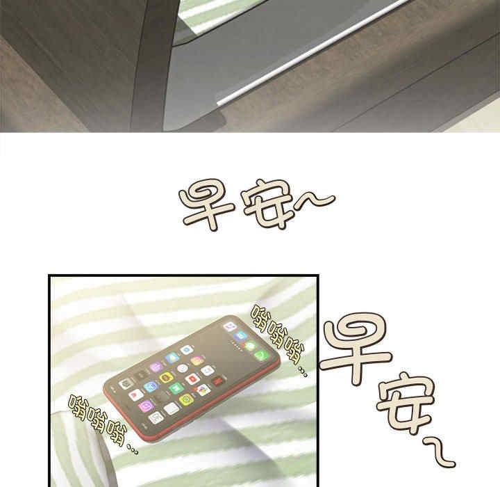 第44张