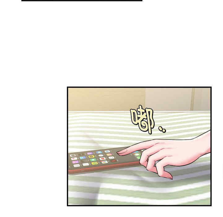 第46张