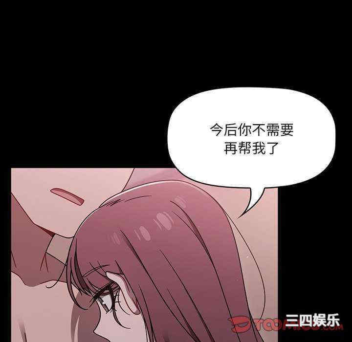 第104张