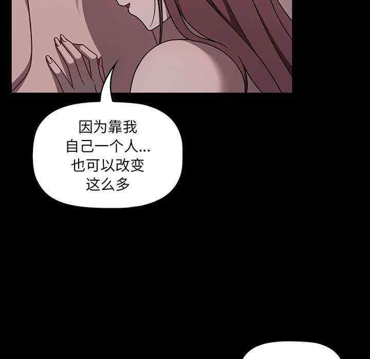 第105张