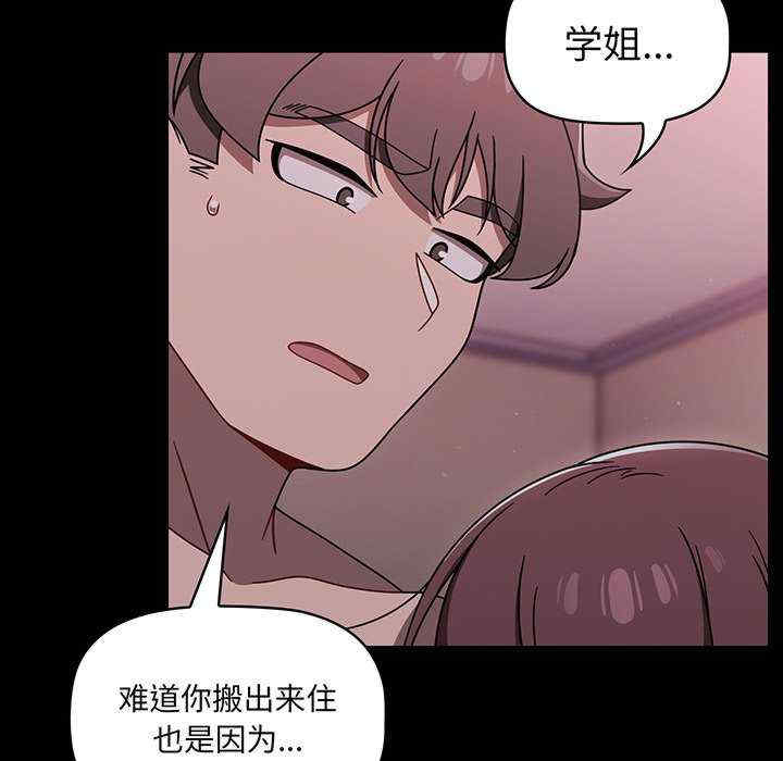 第106张