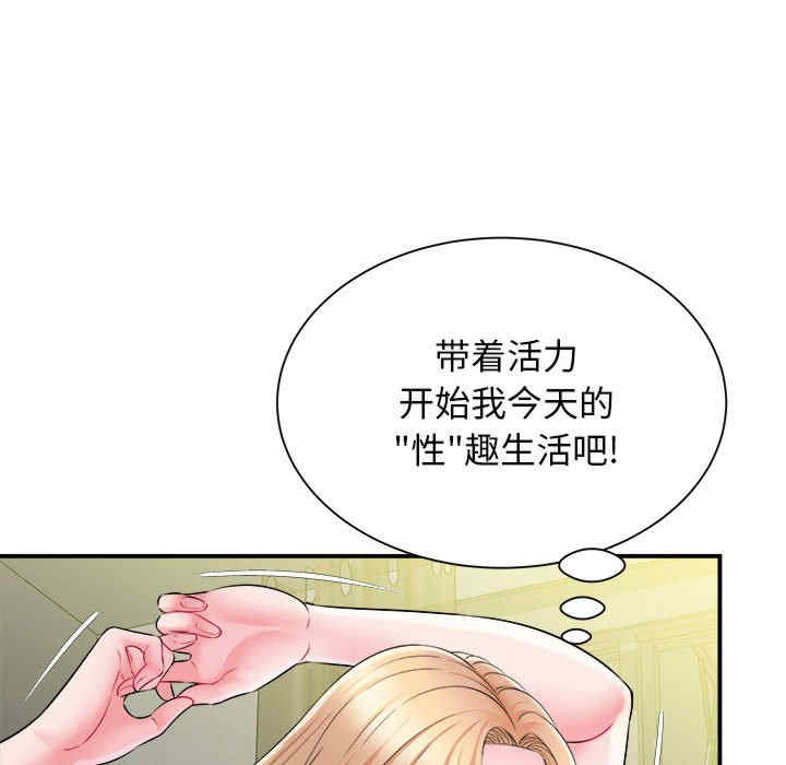 第52张