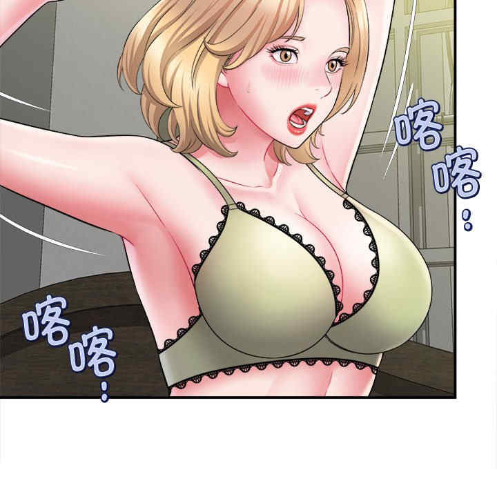 第54张