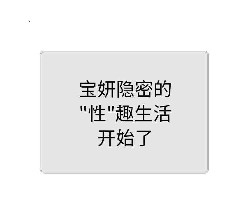 第56张
