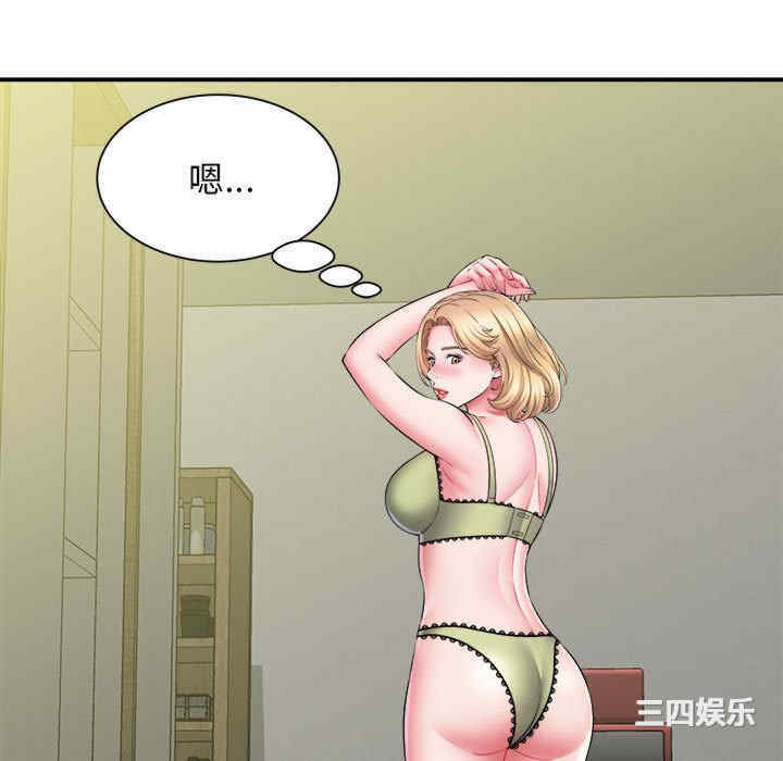 第58张