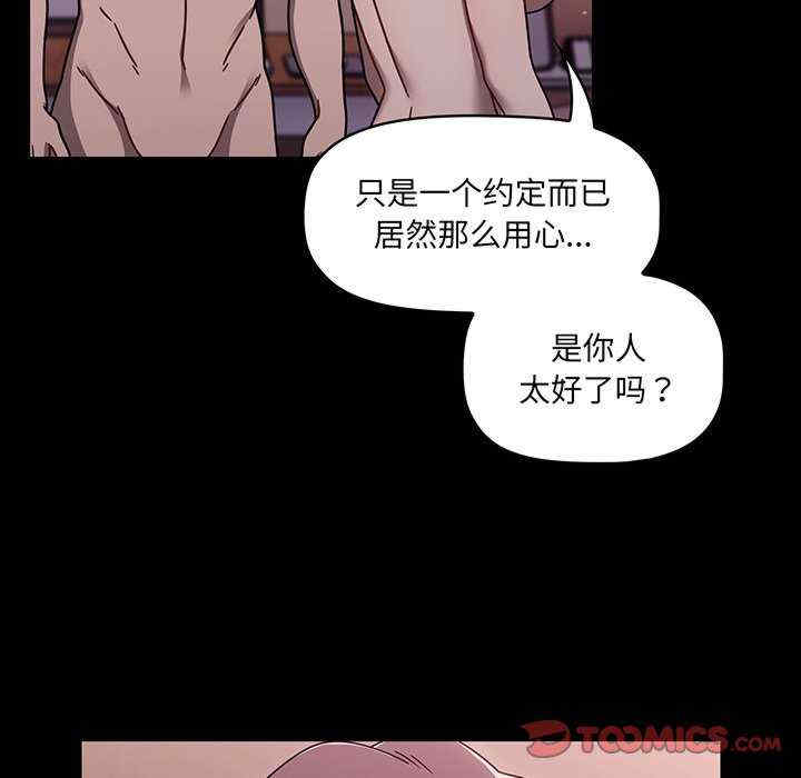 第3张
