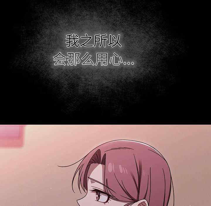 第9张